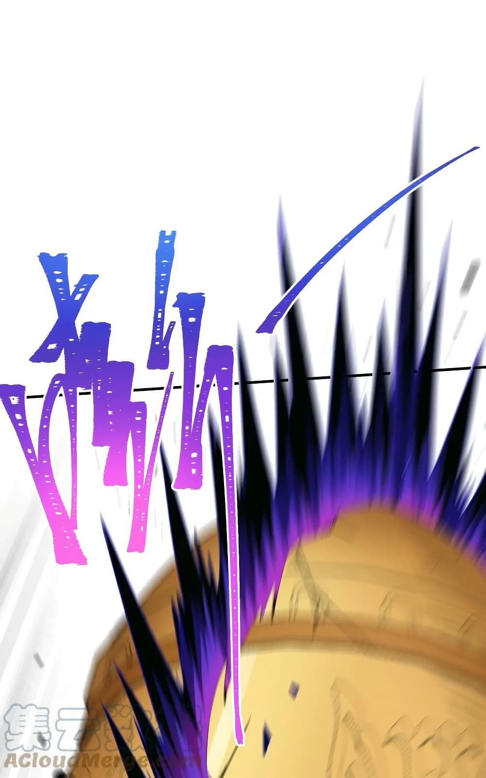 I Am Invincible After Going Down the Mountain ตอนที่ 33 (29)